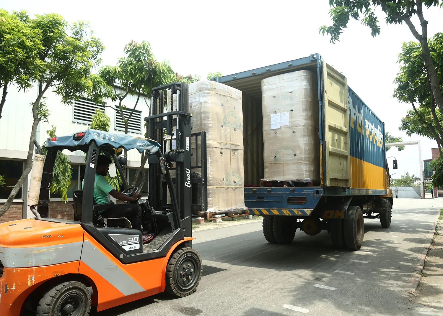 Jute products loaded for export at Wahab Jute Mills, Khulna Bangladesh